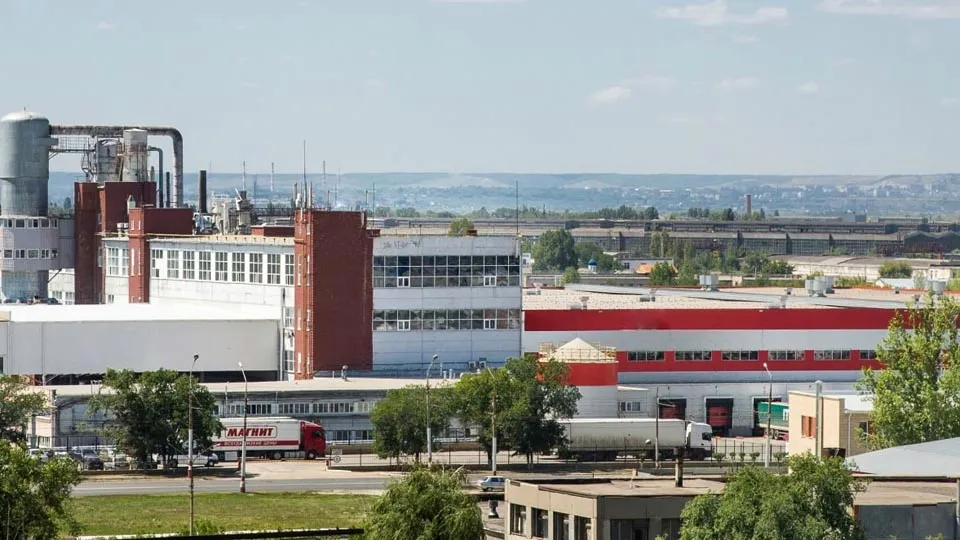 Производственная площадка